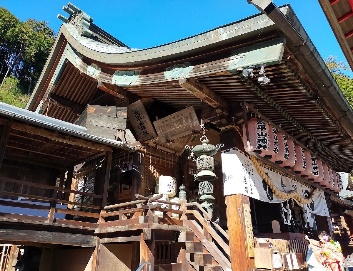 ⛩️ 태평산 신사 (오히라산진자) 이미지 6